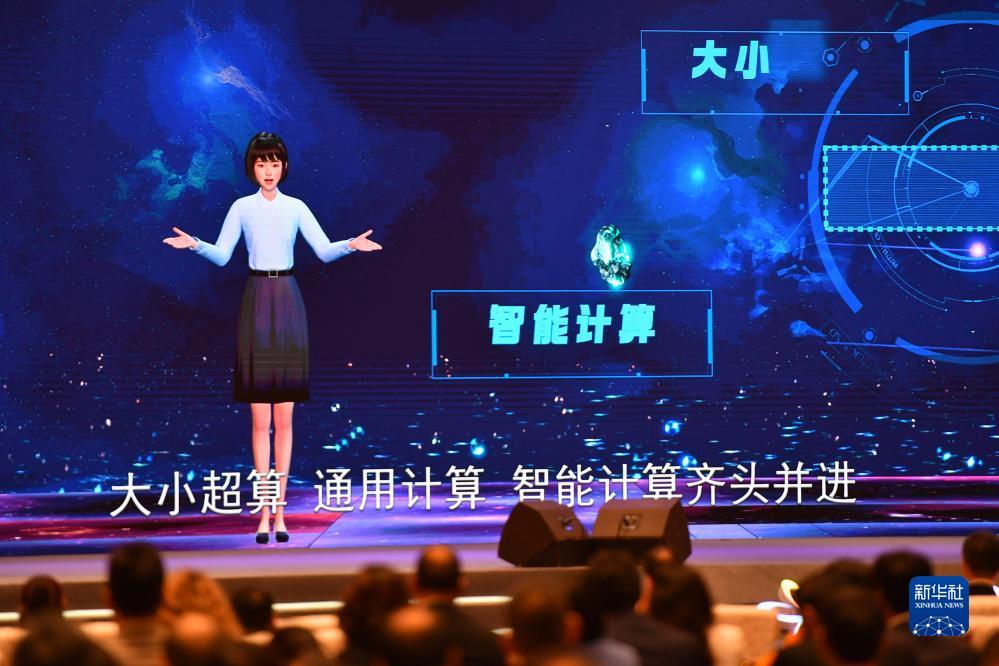 星空娱乐棋牌app